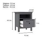 САГА тумба прикроватная серая | изображение 4