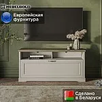 Тумба Тоскана RTV 1D2N | изображение 1