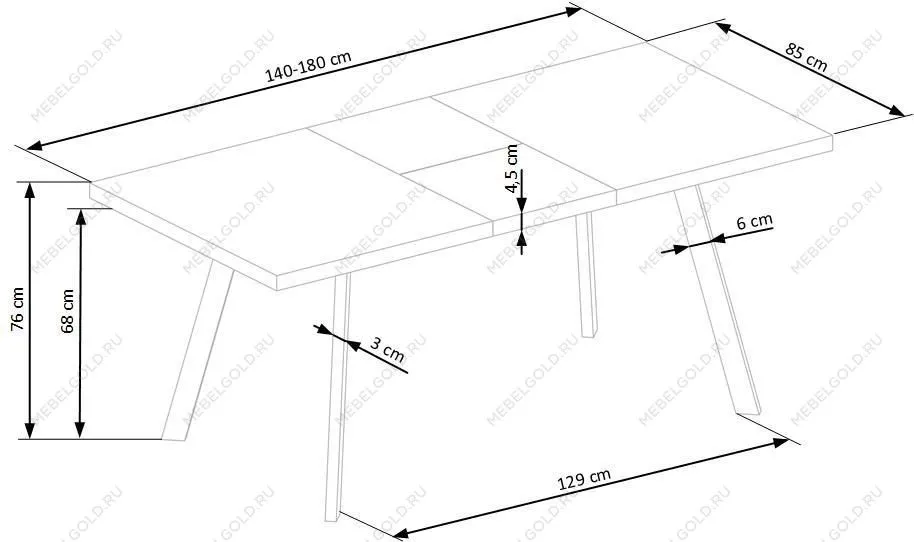 Стол обеденный Halmar BERLIN, раскладной (орех/черный) | изображение 11