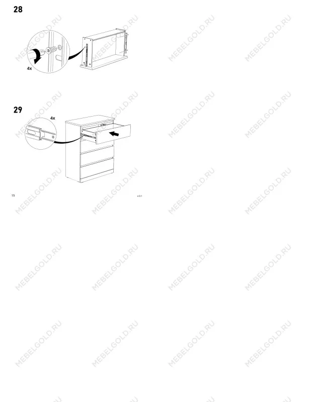 Комод Варма, 4 ящика, 80х100х40 см, шпон натурального дерева, дуб беленый | изображение 25