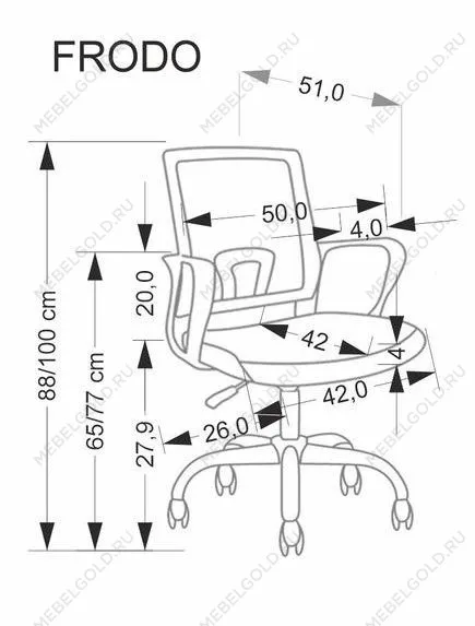 Кресло компьютерное Halmar FRODO (светло-серый) | изображение 10