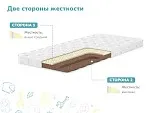 Матрас Дрёмушка Макси 60х120 | изображение 2