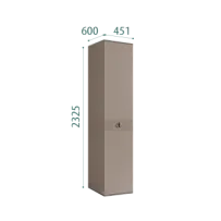 Шкаф 1-но дверный Римини СОЛО (Мокка/Серебро) РМШ2/1(s)