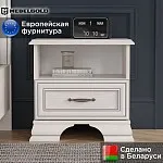 Тумба прикроватная Тиффани 1S вудлайн кремовый | изображение 1