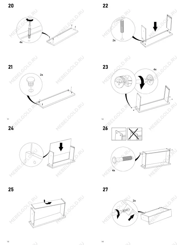 Комод Варма, 4 ящика, 80х100х40 см, шпон натурального дерева, дуб беленый | изображение 24