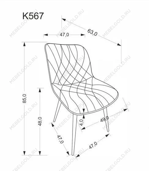 Стул кухонный Halmar K567 (серый/черный) | изображение 6