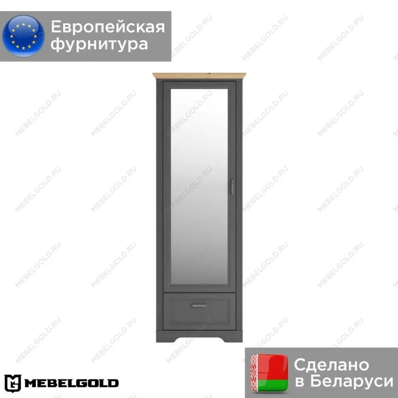 Шкаф Жасмин SZF1L1S | изображение 1