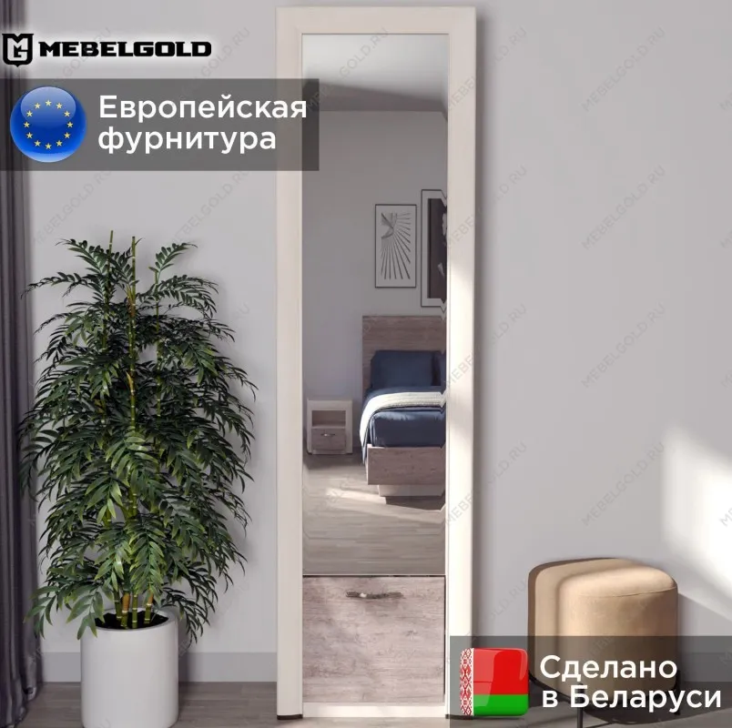 Шкаф 1-створчатый Оливия 1DZ | изображение 1