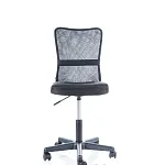 Кресло компьютерное Signal Q-121 (черный) | изображение 2