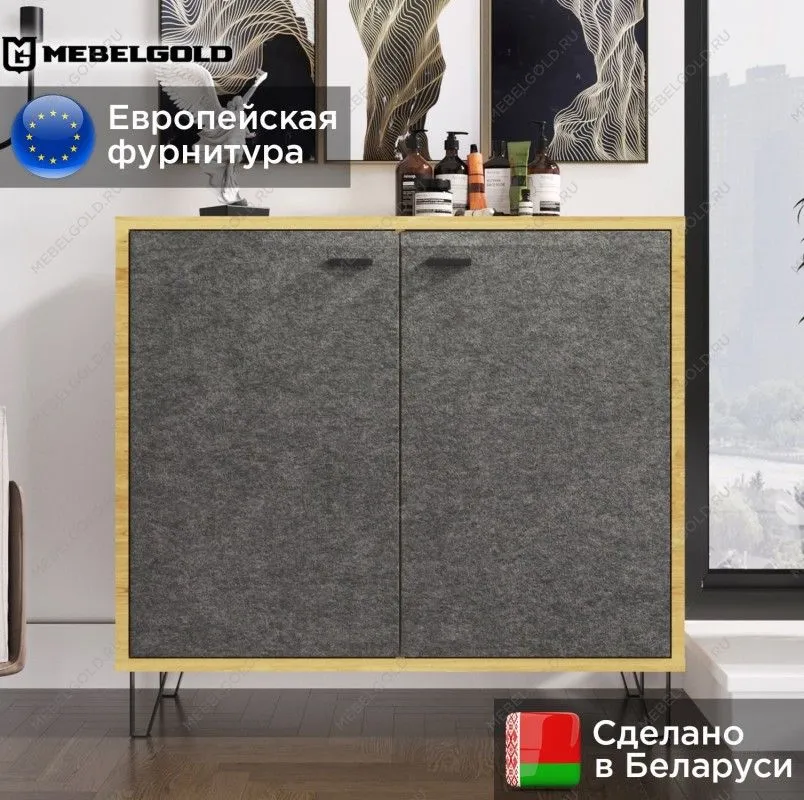 Тумба Грейс KOM2D | изображение 1