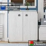 Тумба Индиана JKOM2D сосна каньон | изображение 1