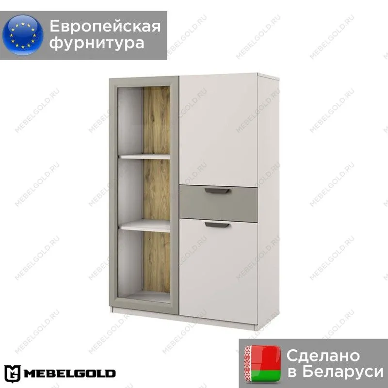 Шкаф с витриной Модерн 1V2D1S | изображение 1