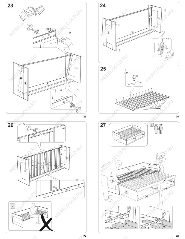 Кровать раздвижная Сириус, с ящиками, 80х200/160х200 см, белая | изображение 25