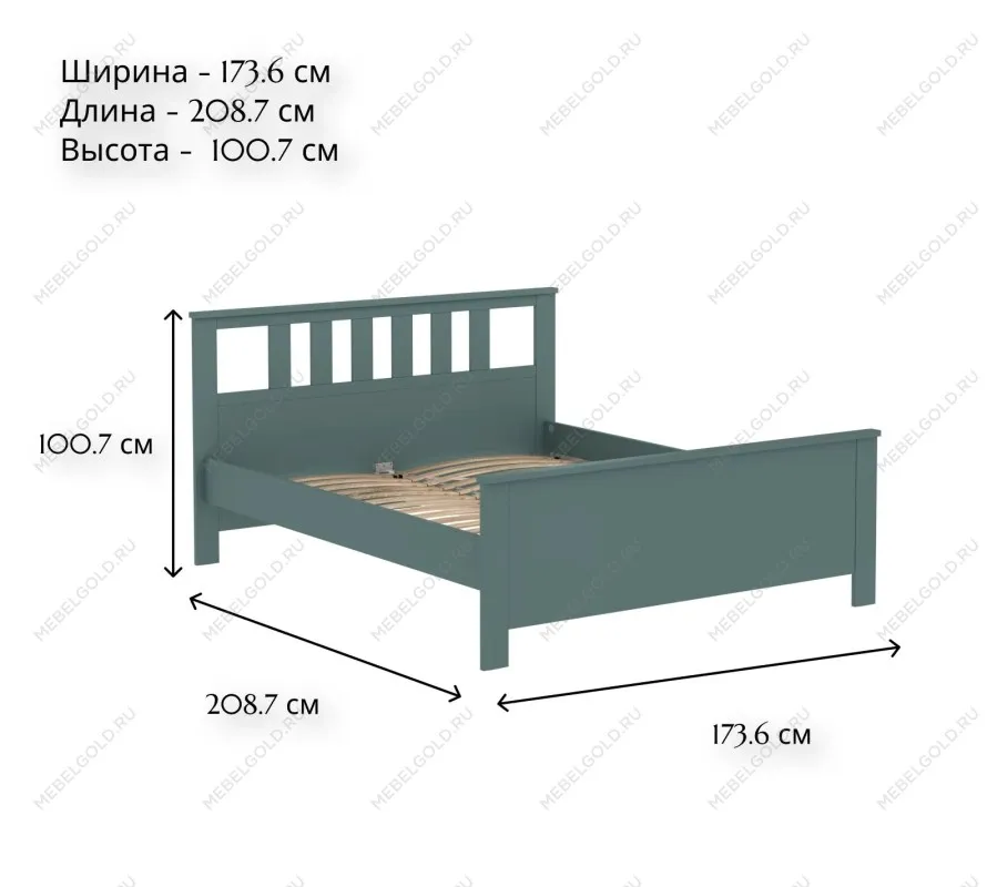 САГА кровать двойная 160х200 темно-бирюзовая | изображение 3