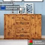 Тумба Индиана JKOM2D4S дуб саттер | изображение 1