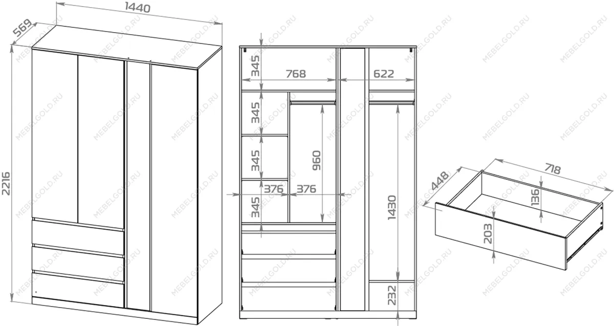 Варма Стор 144 шкаф распашной с зеркалом 222х144х57, дуб скандинавский | изображение 1