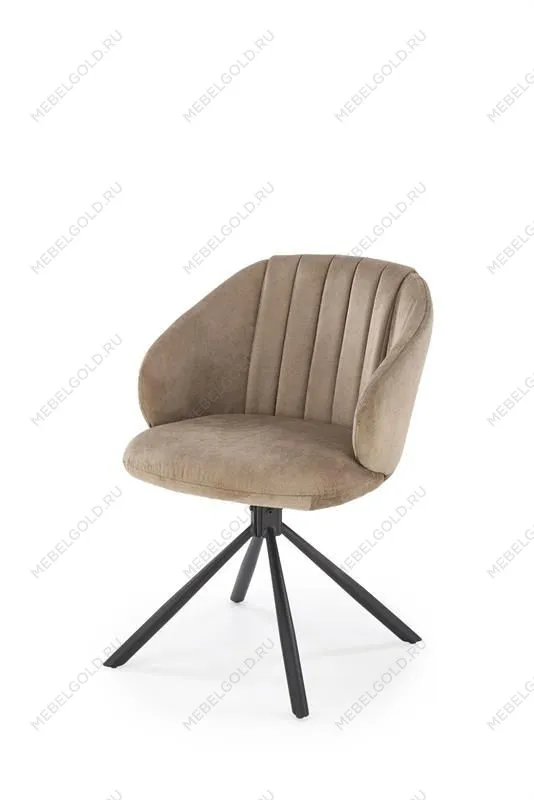 Стул кухонный Halmar K533 (капучино/черный)