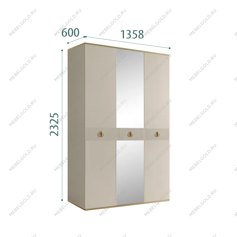 Шкаф 3-х дверный с зеркалом Римини СОЛО (Ваниль/Золото) РМШ1/3(s)