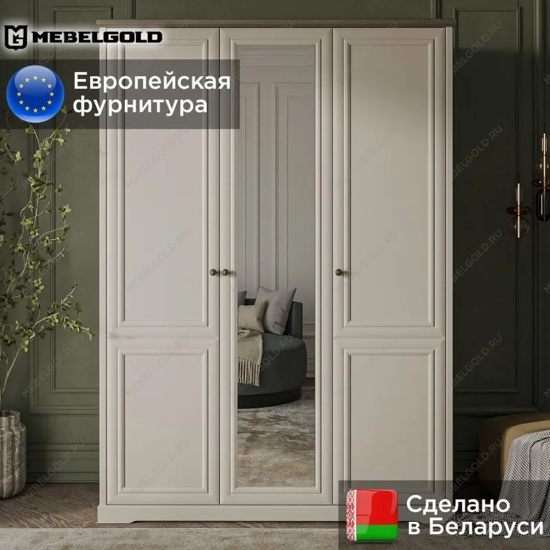 Шкаф Тоскана 3DG Z | изображение 1