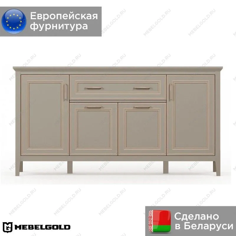 Тумба Классик KOM4D1S | изображение 1