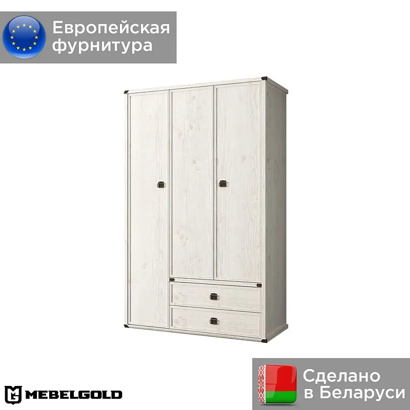 Шкаф 3-створчатый Магеллан 3DG2S | изображение 1