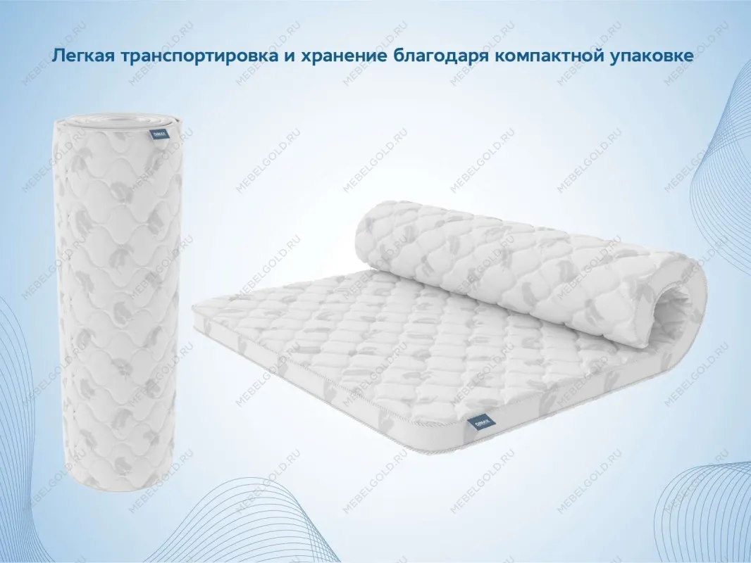 Наматрасник Massage foam 3 см 80х195 | изображение 5
