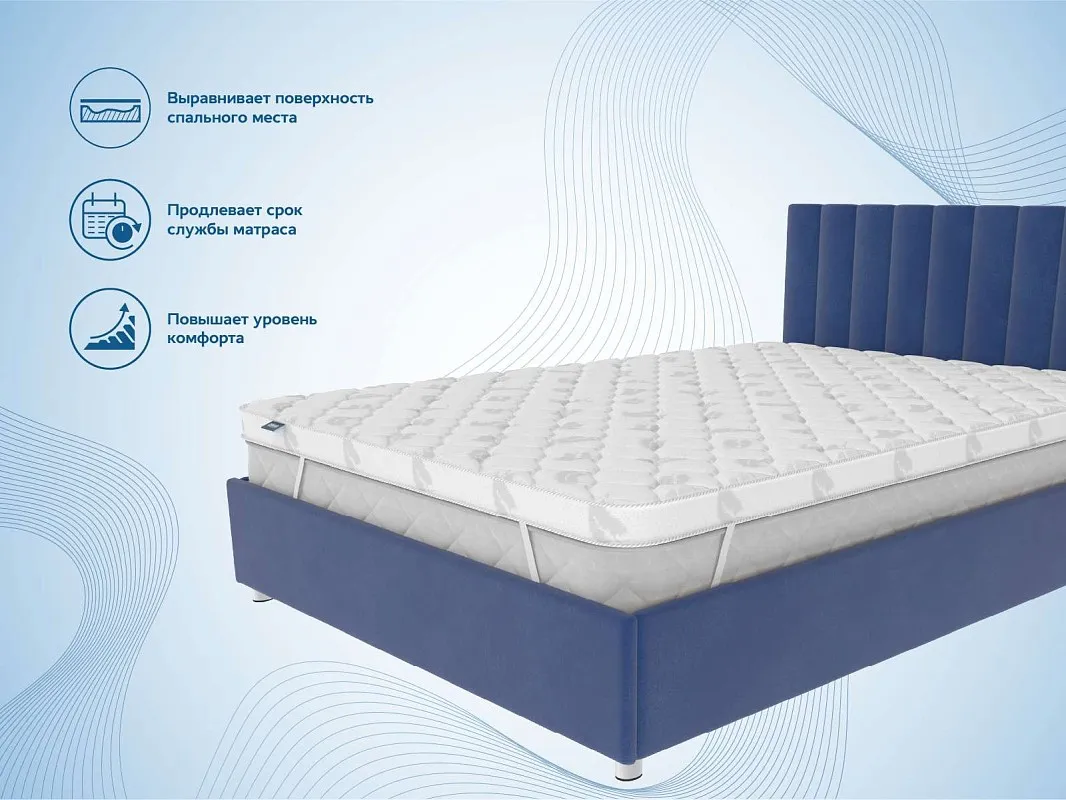 Наматрасник Massage foam 3 см 80х195 | изображение 3