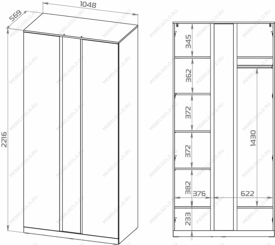 Шкаф распашной Варма СТОР, 105х57х222 см, белый | изображение 9