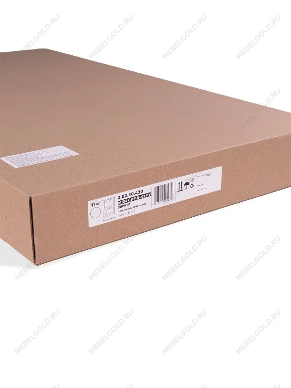 Обувница Сириус с 2 откидными ящиками, 60 х 25 х 89 см, ЛДСП, белая | изображение 8