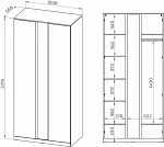 Шкаф распашной Варма СТОР, 105х57х222 см, белый | изображение 9