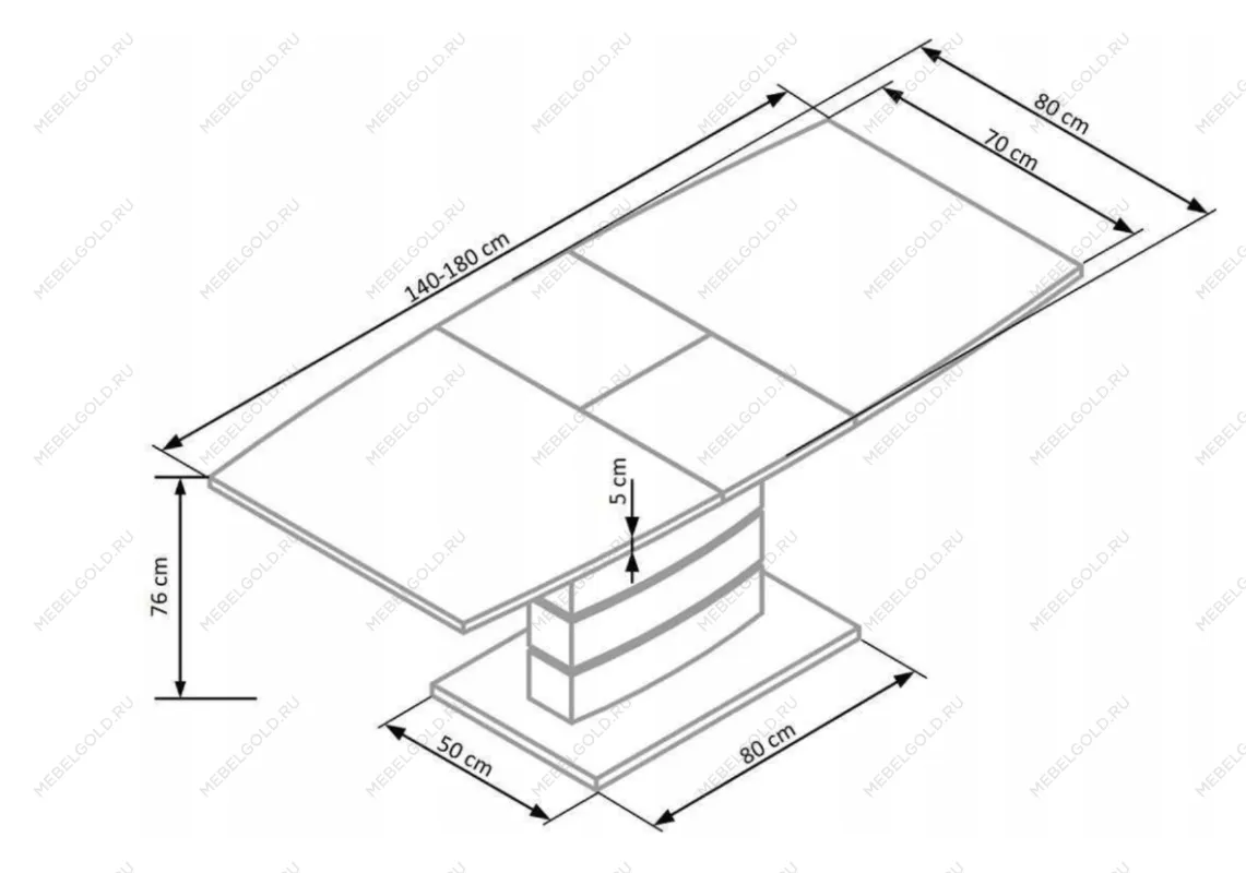 Стол обеденный Halmar NORD, раскладной (бело-черный) | изображение 5