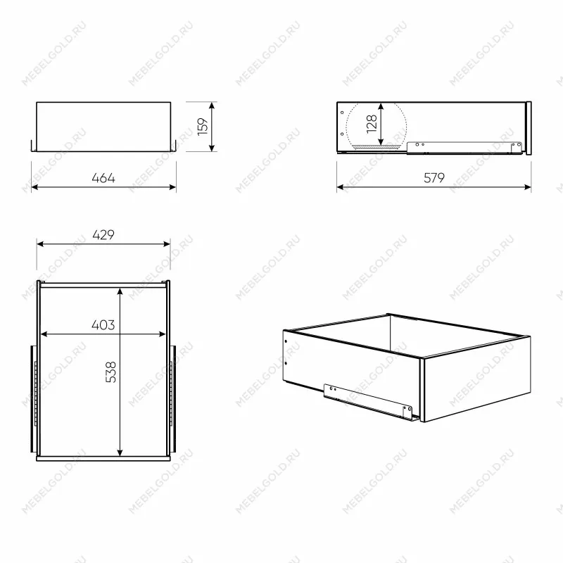 Ящик выдвижной к шкафу МАКС, 43х58х16 см, белый | изображение 9