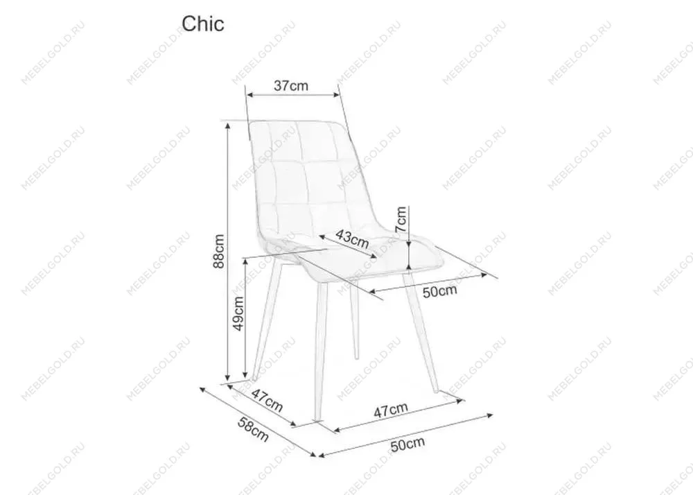 Стул кухонный Signal CHIC Velvet Bluvel 38 (капучино/черный) | изображение 4