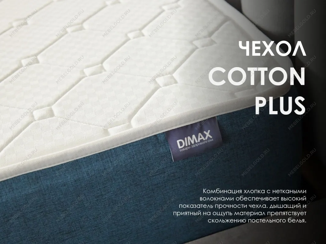 Матрас Практик Медиум лайт в9 80х190 | изображение 4