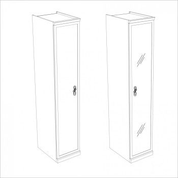 Мишель секция 1-ств с зеркалом белый матовый