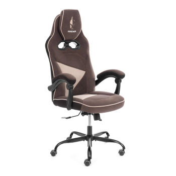 Кресло Arena metalBL, велюр, коричневый/бежевый, 6/7