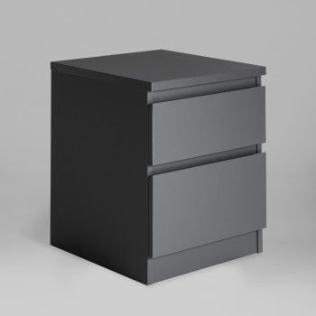 КАСТОР (KULLEN) тумба 2 ящика серая
