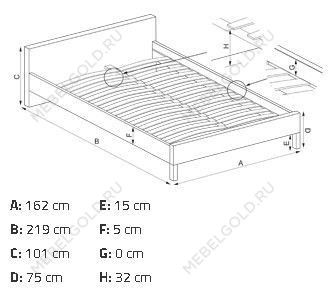Кровать Halmar VERONICA 160 (черешня античная/черный) | изображение 6