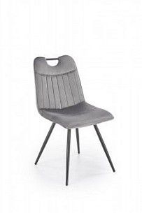 Стул кухонный Halmar K521 (серый)