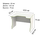 ВАРДИГ стол компьютерный ИКЕА / IKEA K2 100x82, белый/лайм | изображение 1