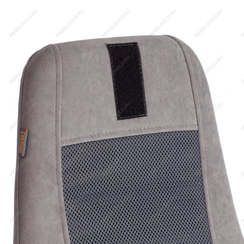 Кресло AVIATOR, флок, ткань, олива/серый/серый, 23/29/W-12 | изображение 10