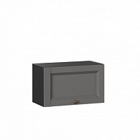 Амели-3 Шкаф кухонный 600 горизонтальный (Чёрный/Оникс серый)