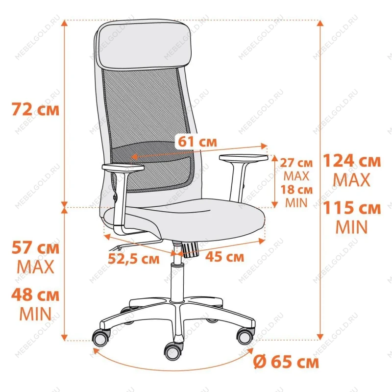 Кресло PROFIT PLT, флок/ткань, серый, 29/W-12 | изображение 14