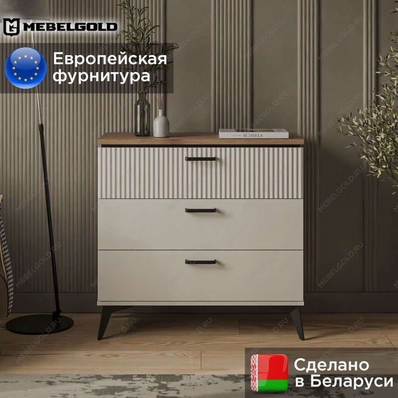 Комод Винати 3S | изображение 1