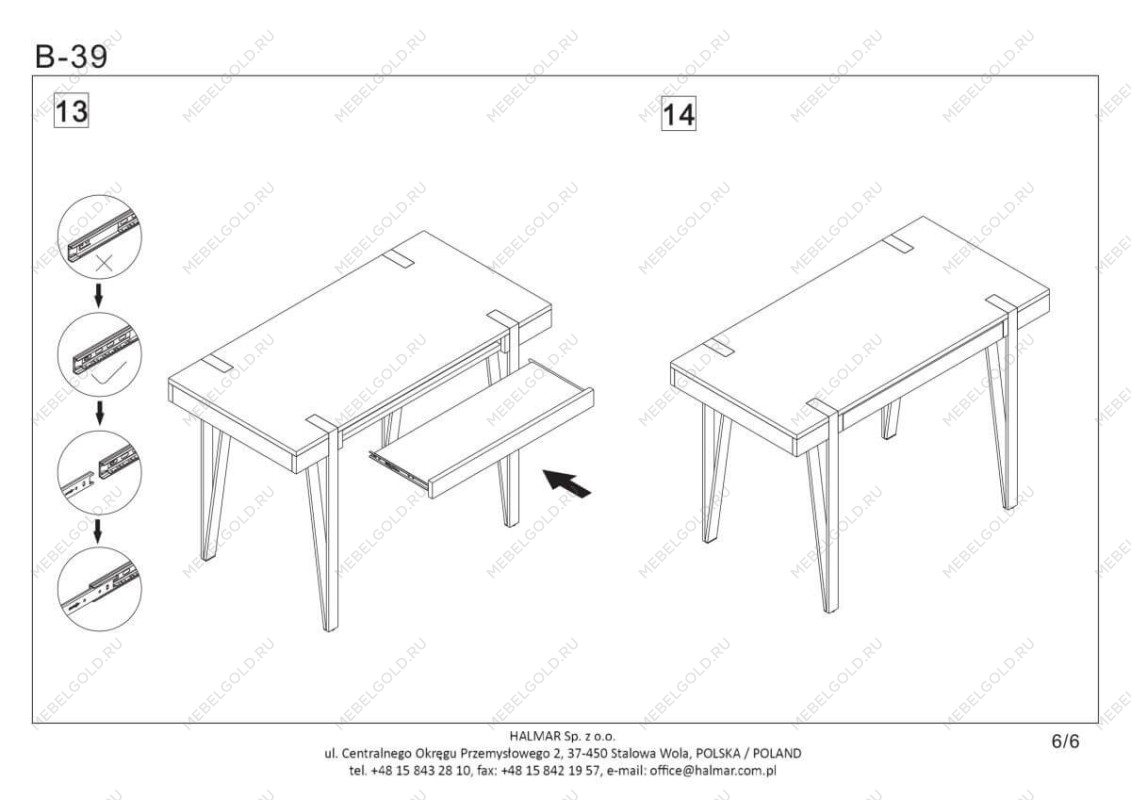 Стол компьютерный Halmar B-39 (орех медовый/черный) | изображение 14