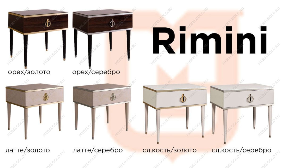 м. Марьина Роща - Витрина одностворчатая левая Римини (слоновая кость золото) РМВ1-1С | изображение 1