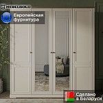 Шкаф Тоскана 4DG Z | изображение 1