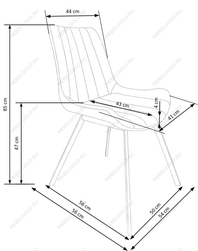 Стул кухонный Halmar K279 (серый) | изображение 5