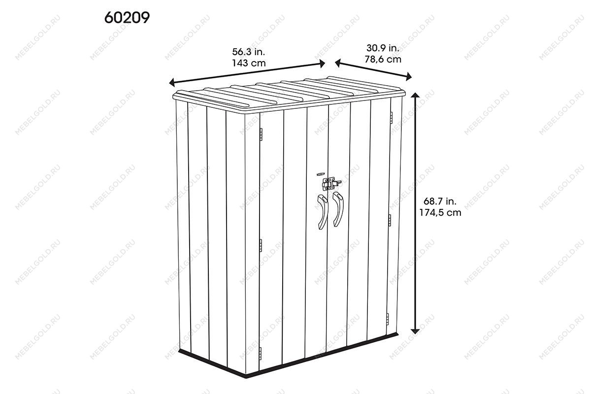 Ящик-шкаф WoodLook, 1500 л, коричневый | изображение 11