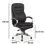 Кресло компьютерное Signal Q-154 (черный) | изображение 1